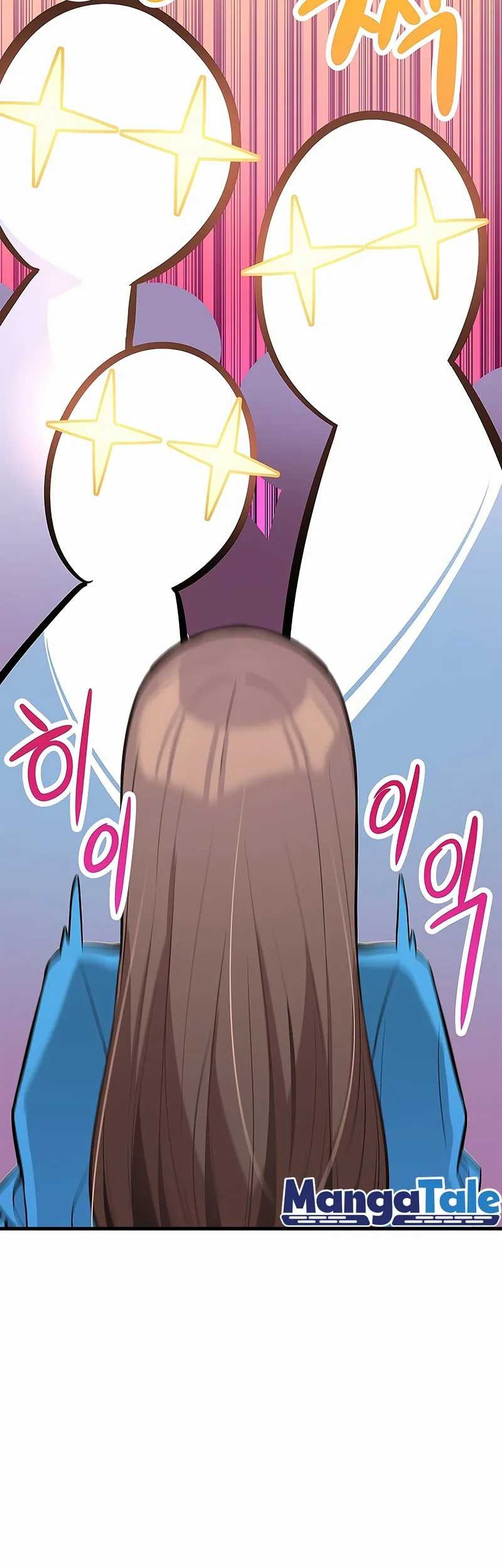 Drama Writer Who Reads Spoilers Chapter 31 - halaman 17