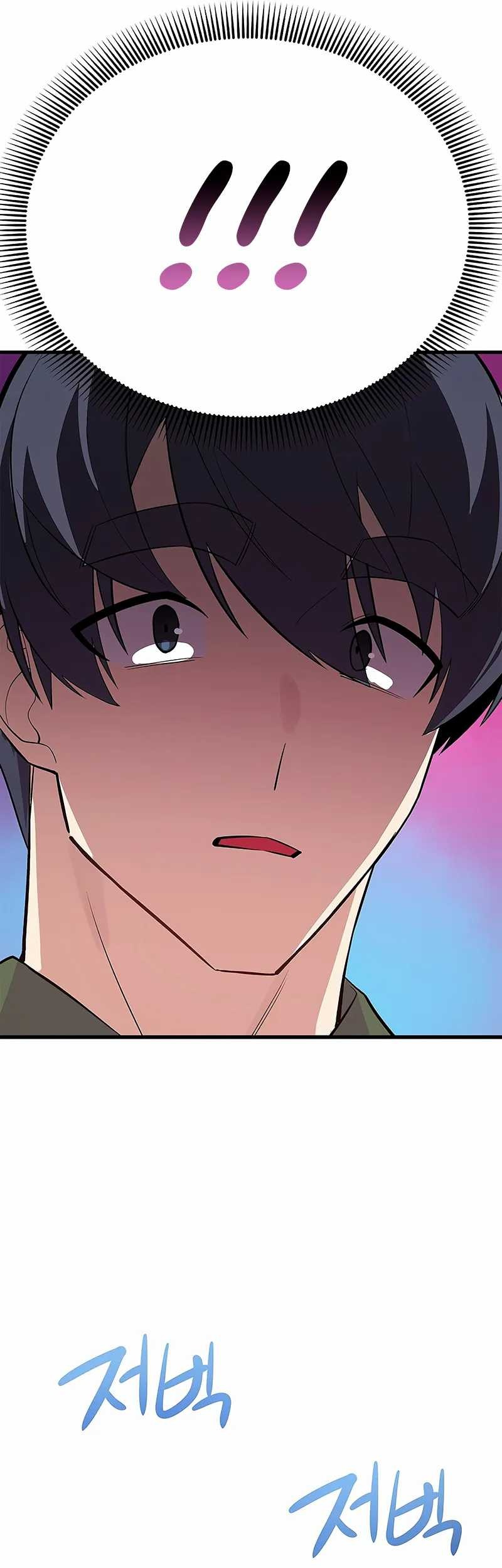Drama Writer Who Reads Spoilers Chapter 31 - halaman 36