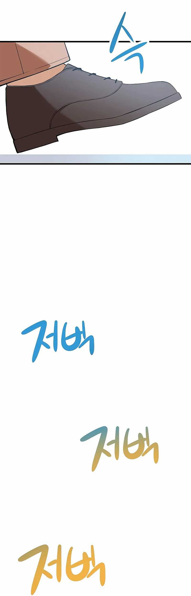 Drama Writer Who Reads Spoilers Chapter 31 - halaman 56