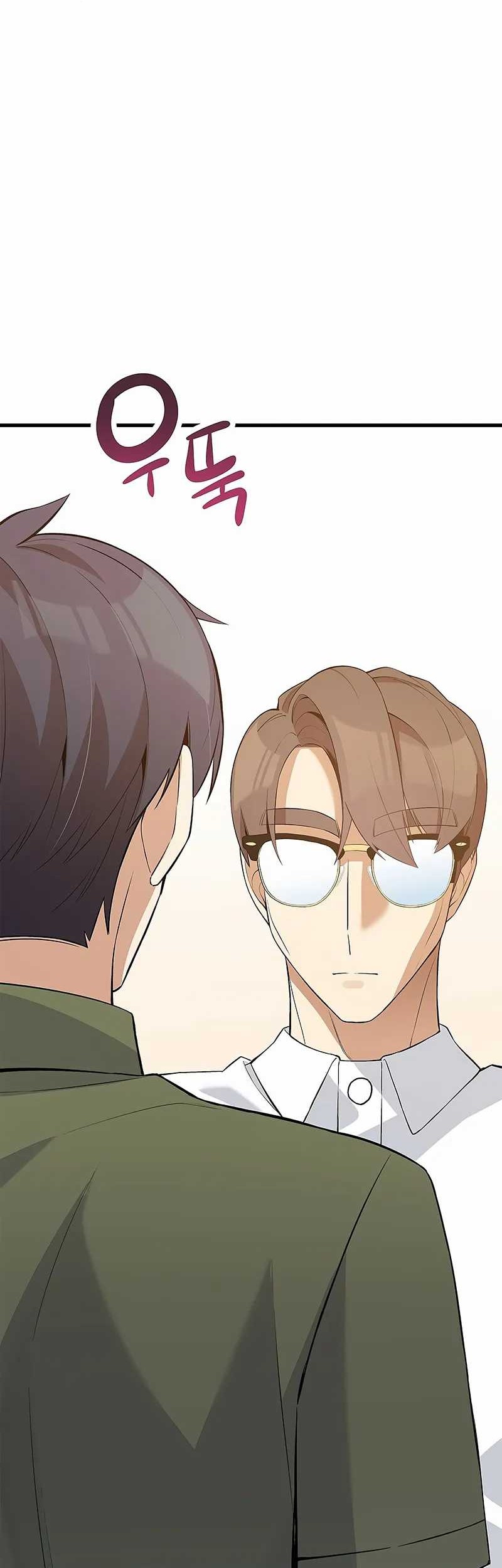 Drama Writer Who Reads Spoilers Chapter 31 - halaman 57