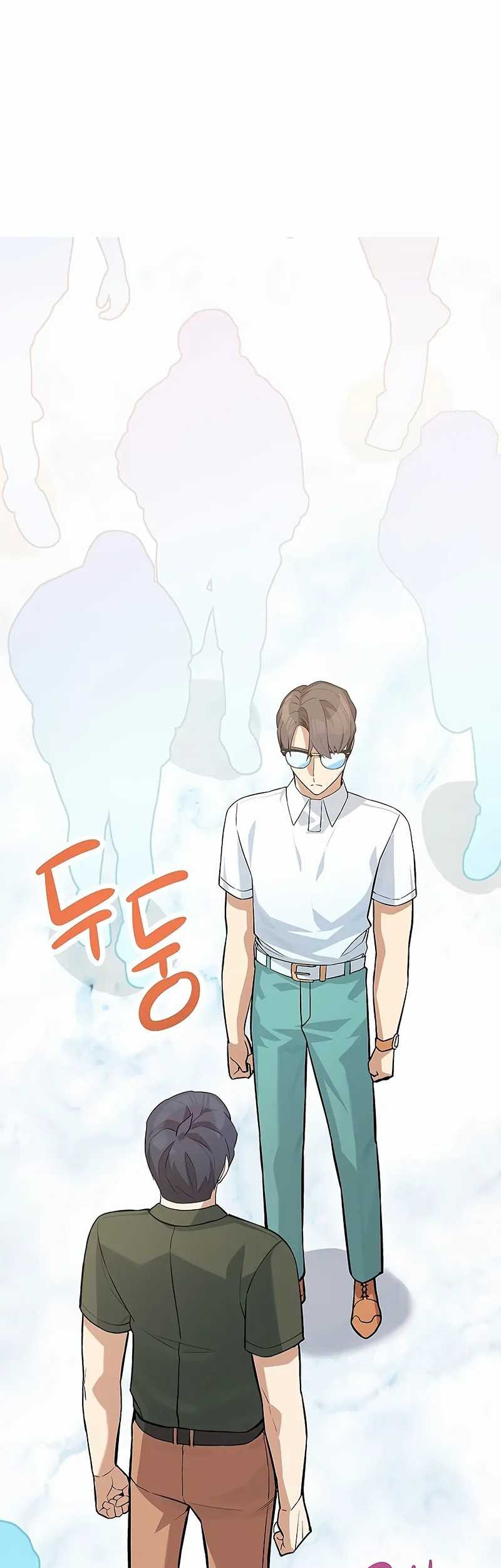 Drama Writer Who Reads Spoilers Chapter 32 - halaman 2