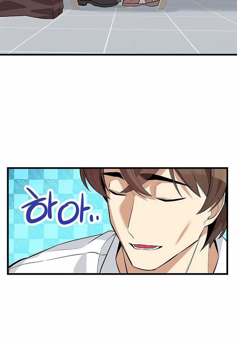 Drama Writer Who Reads Spoilers Chapter 33 - halaman 27