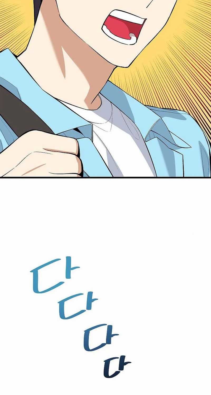 Drama Writer Who Reads Spoilers Chapter 34 - halaman 19