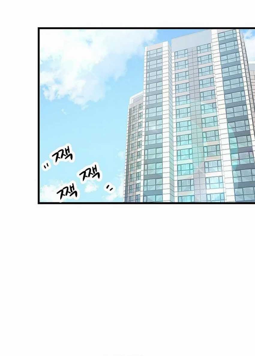 Drama Writer Who Reads Spoilers Chapter 34 - halaman 65