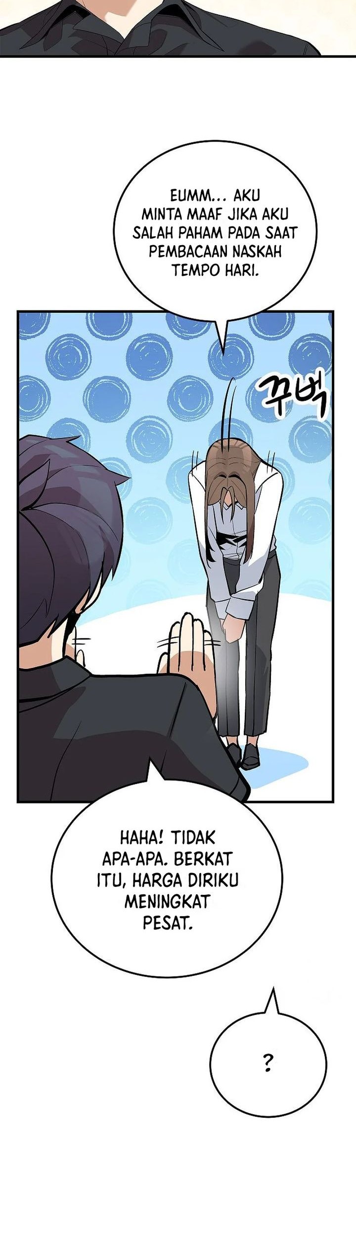 Drama Writer Who Reads Spoilers Chapter 35 - halaman 11