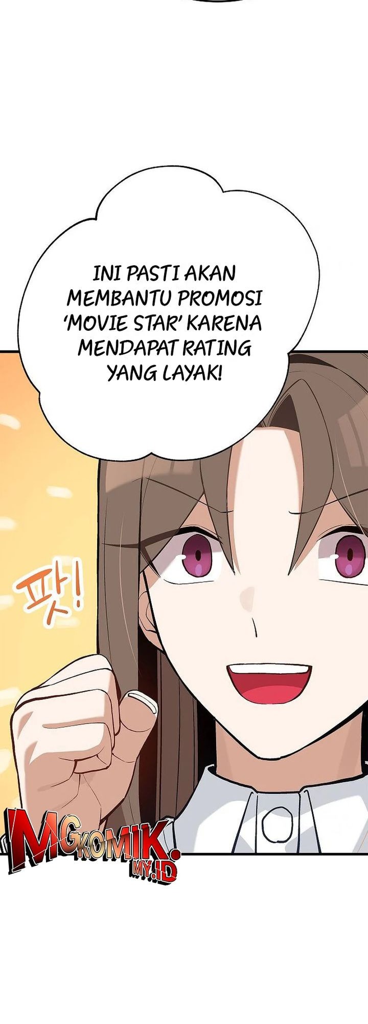 Drama Writer Who Reads Spoilers Chapter 35 - halaman 18