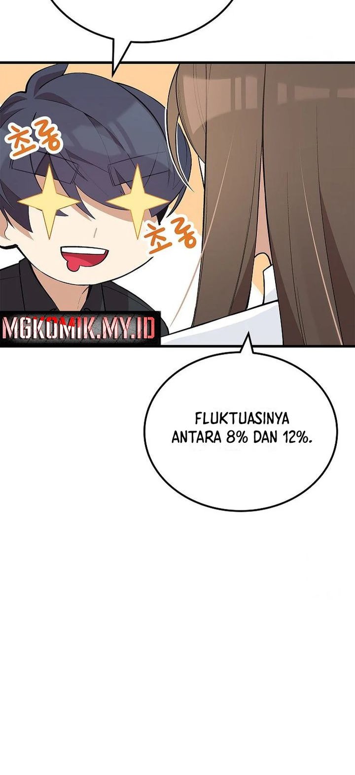 Drama Writer Who Reads Spoilers Chapter 35 - halaman 21