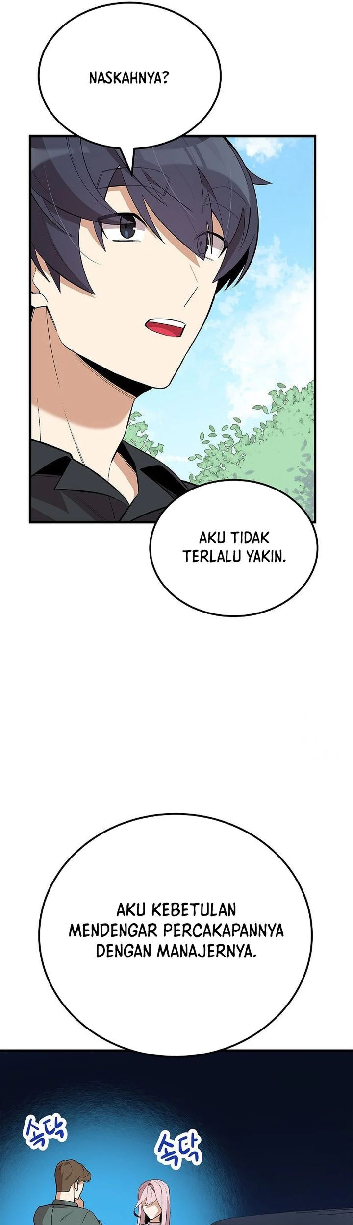 Drama Writer Who Reads Spoilers Chapter 35 - halaman 34