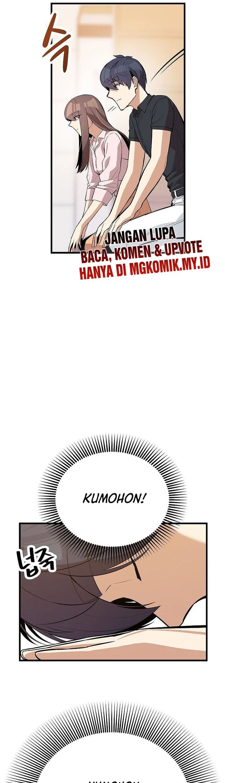 Drama Writer Who Reads Spoilers Chapter 35 - halaman 4