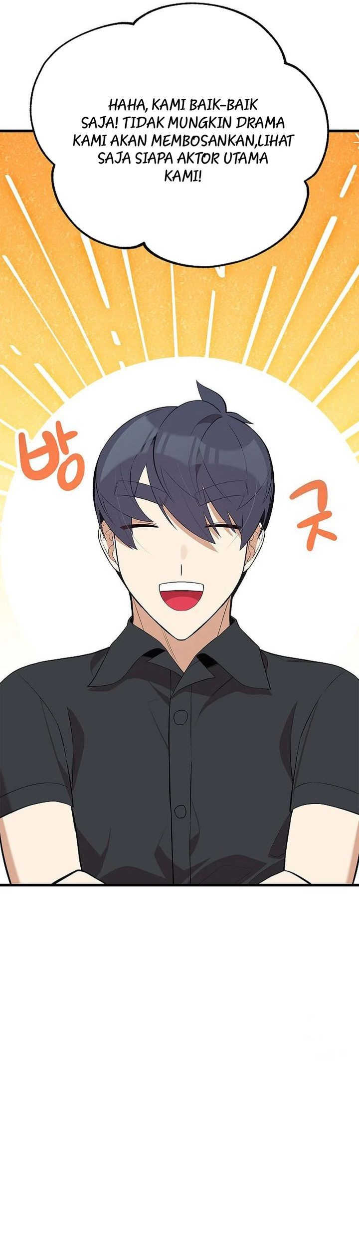 Drama Writer Who Reads Spoilers Chapter 35 - halaman 43