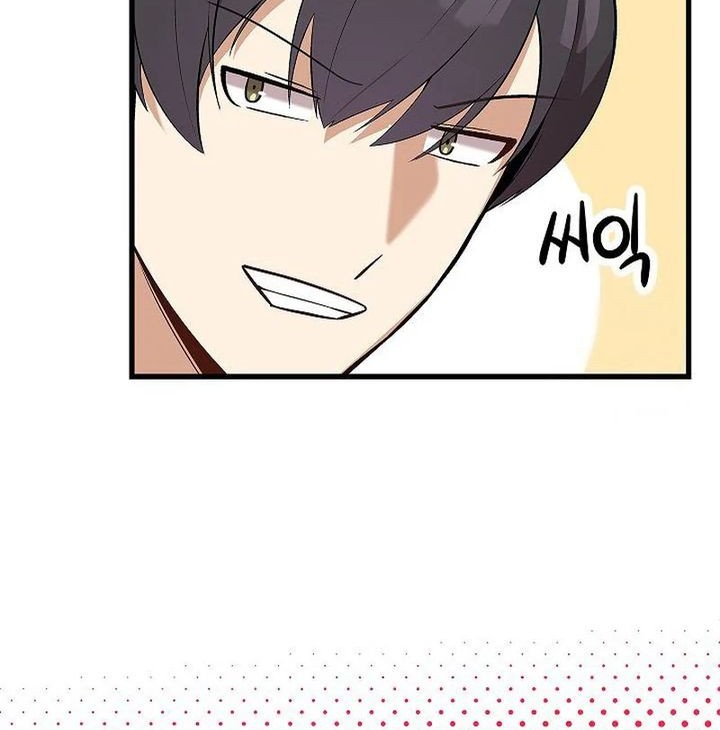 Drama Writer Who Reads Spoilers Chapter 35 - halaman 45