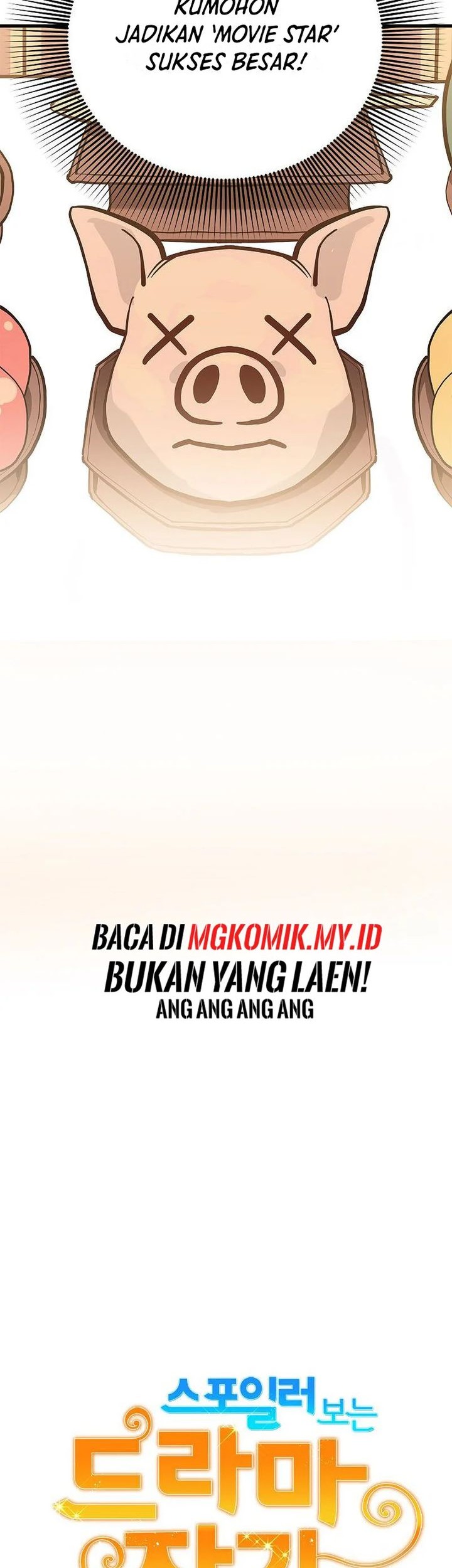 Drama Writer Who Reads Spoilers Chapter 35 - halaman 5