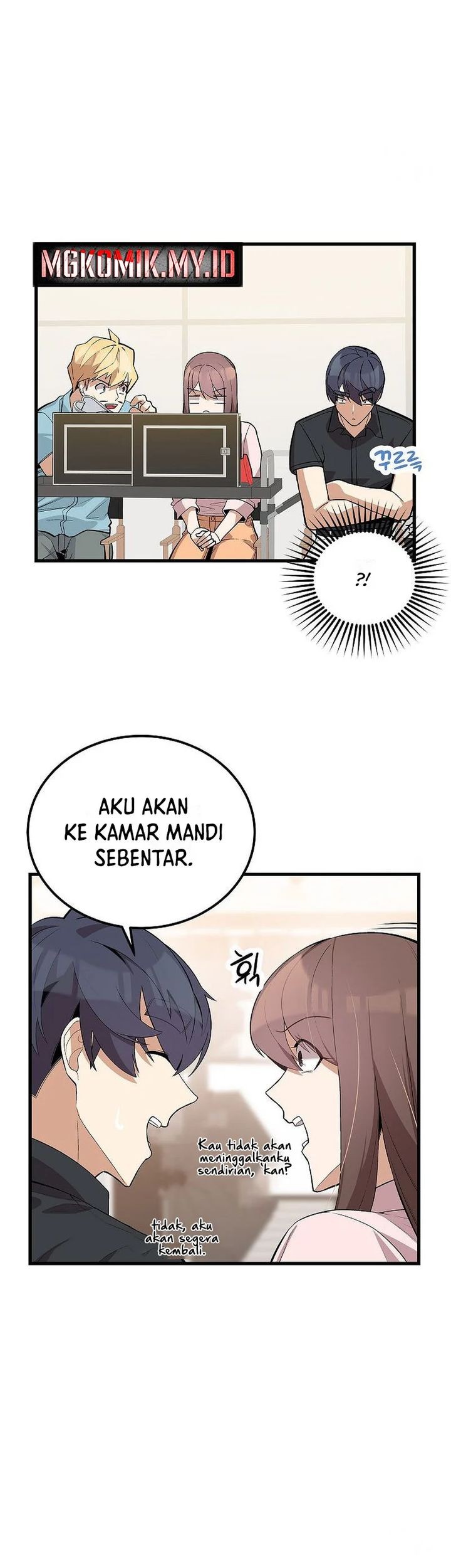 Drama Writer Who Reads Spoilers Chapter 35 - halaman 7