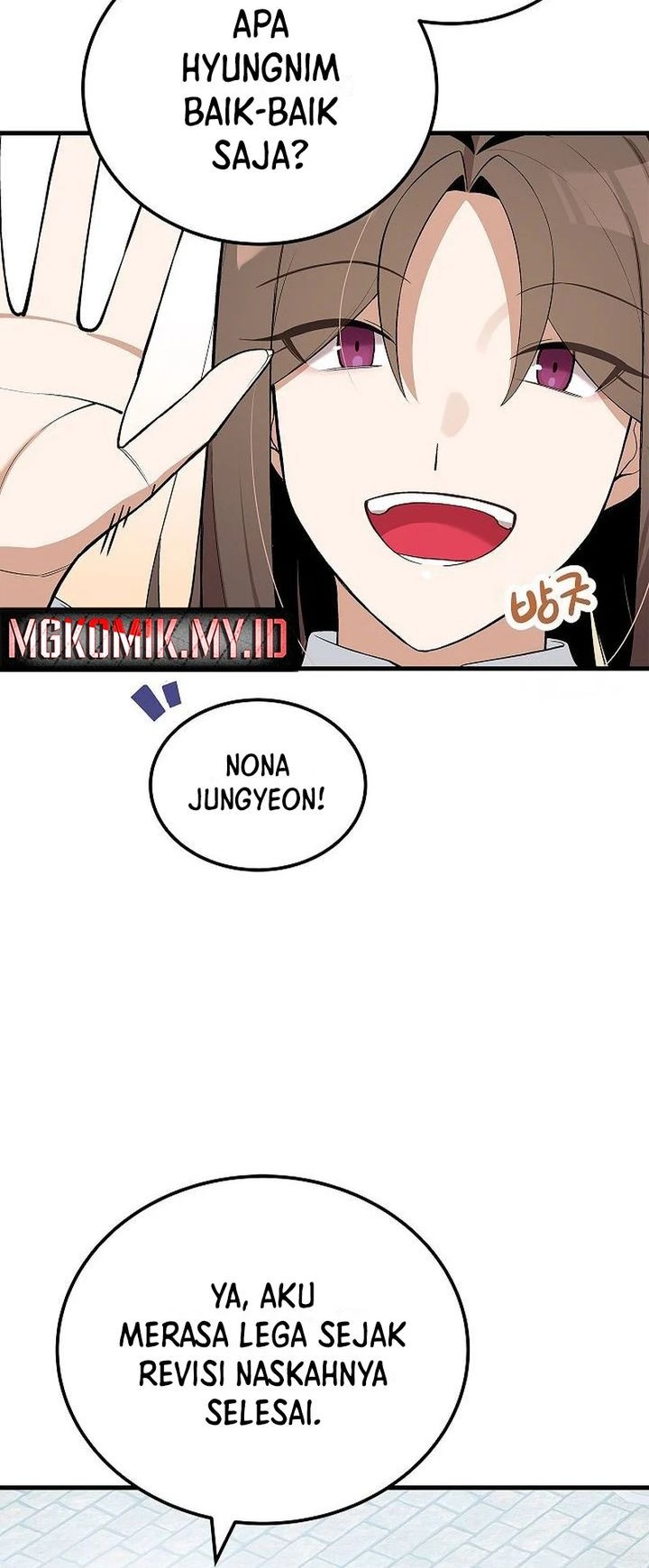 Drama Writer Who Reads Spoilers Chapter 35 - halaman 9