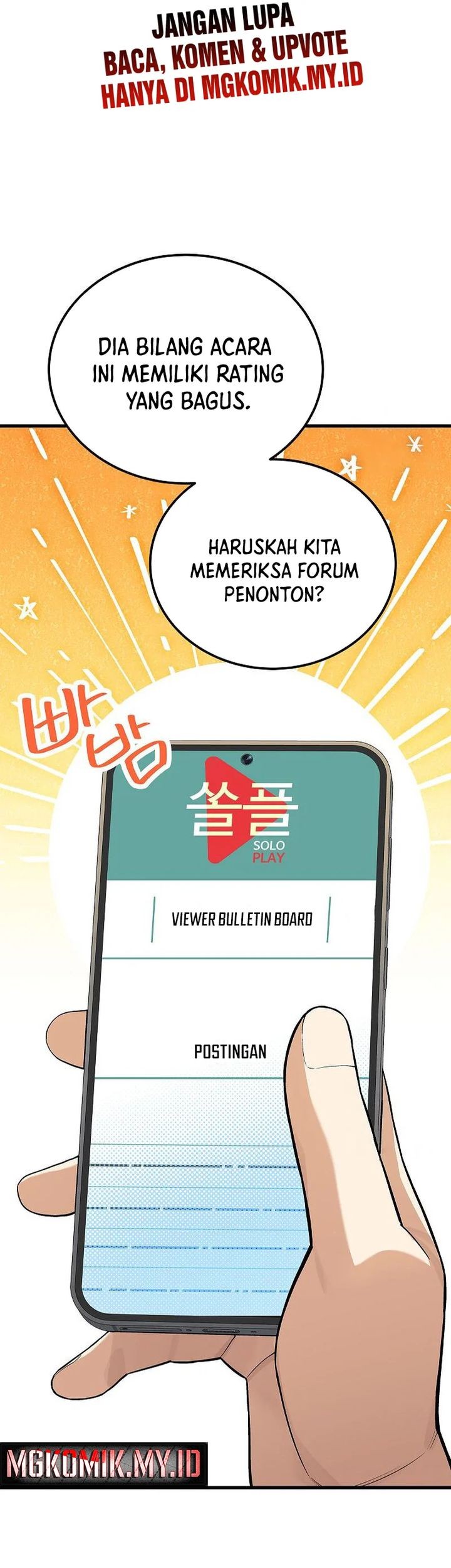 Drama Writer Who Reads Spoilers Chapter 36 - halaman 4