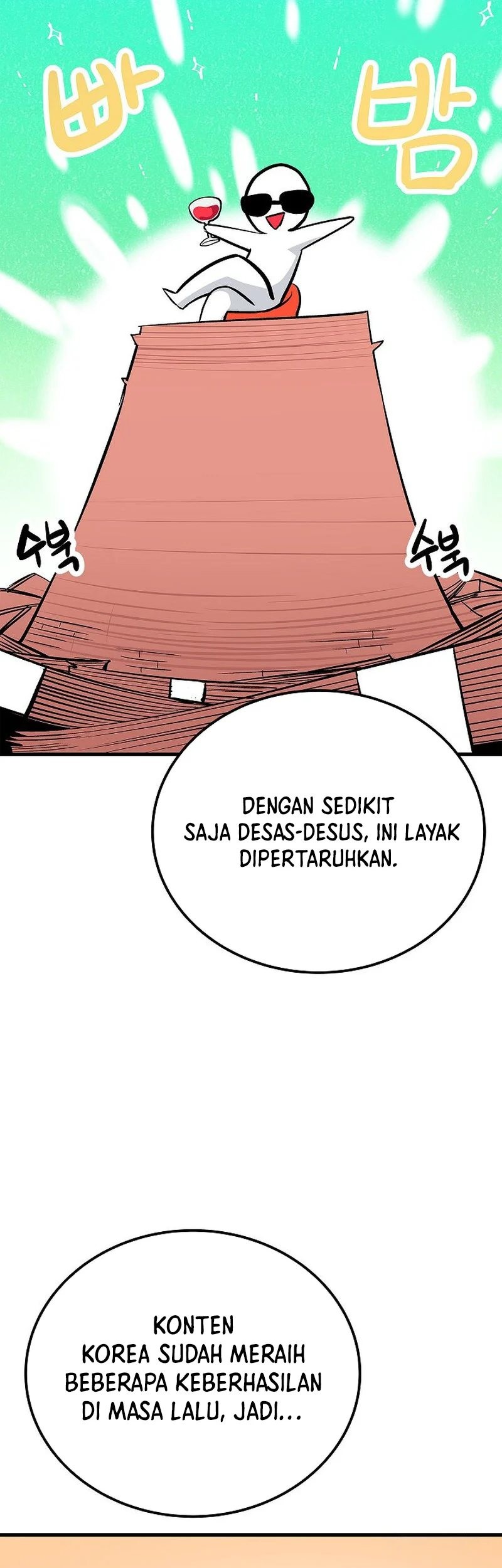 Drama Writer Who Reads Spoilers Chapter 37 - halaman 13