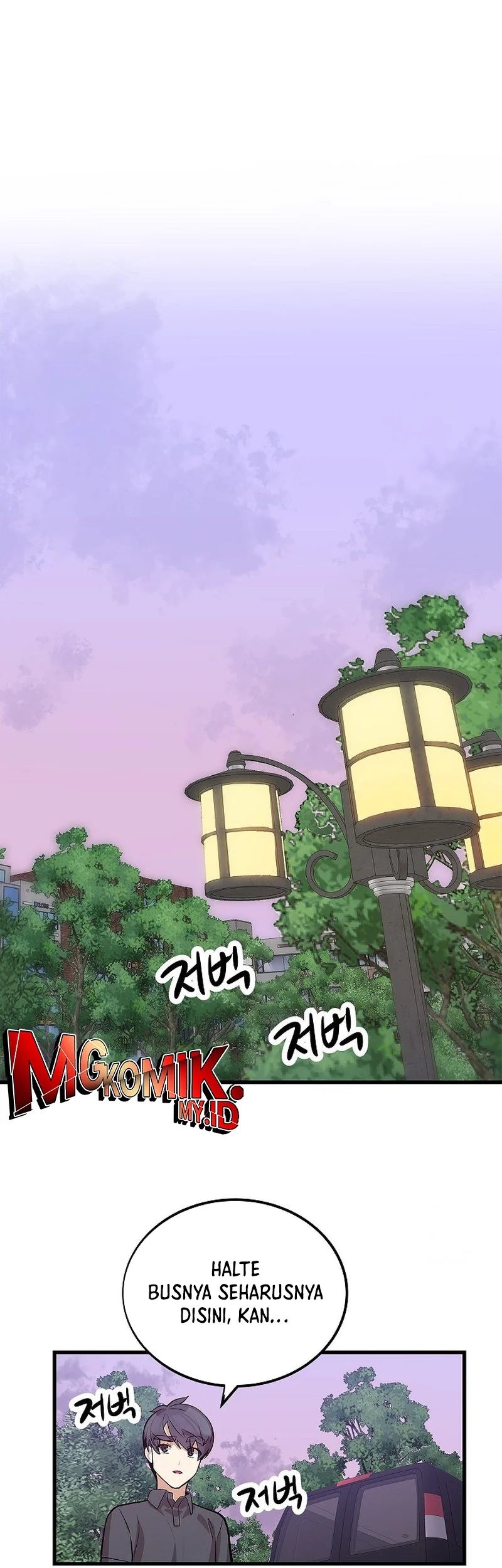 Drama Writer Who Reads Spoilers Chapter 37 - halaman 36