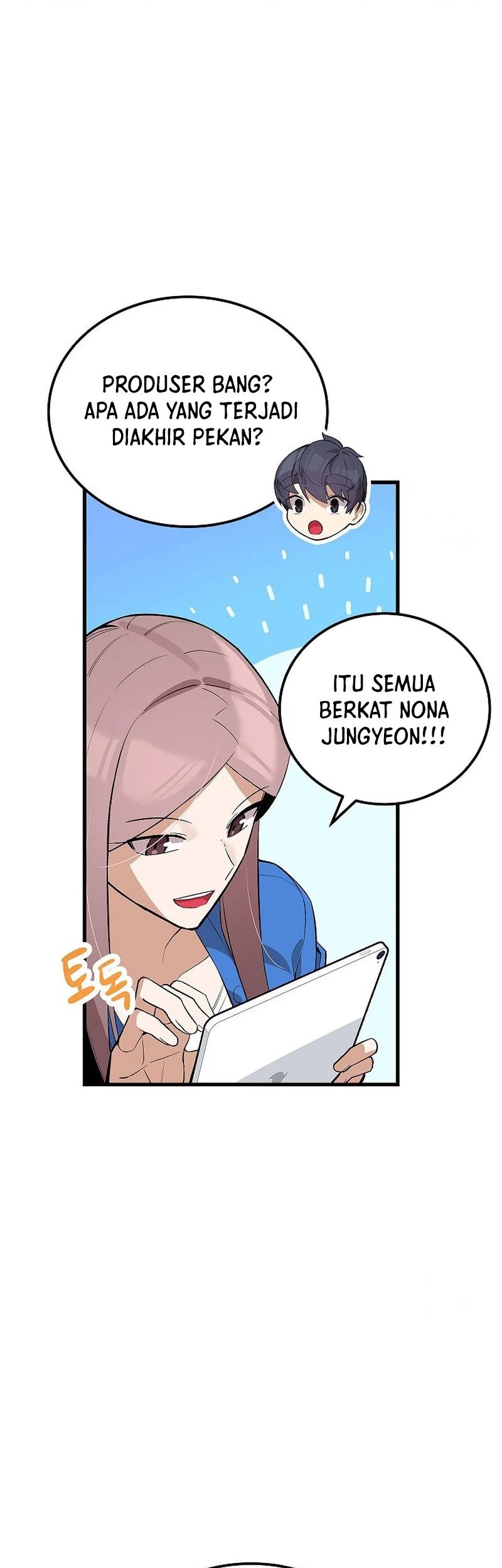 Drama Writer Who Reads Spoilers Chapter 37 - halaman 5