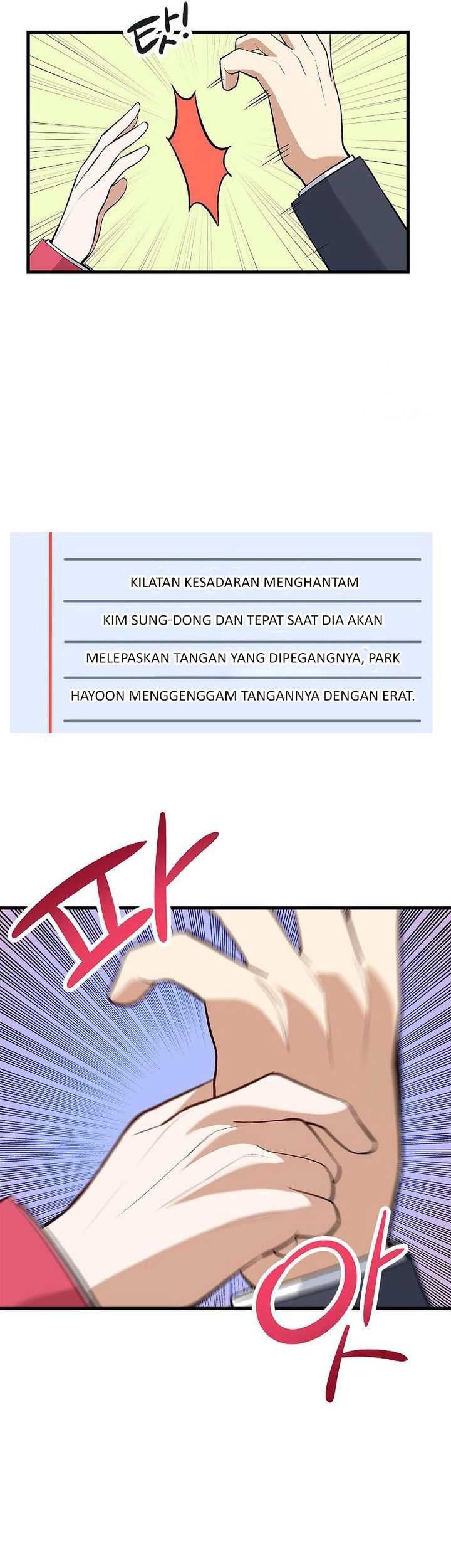 Drama Writer Who Reads Spoilers Chapter 39 - halaman 43