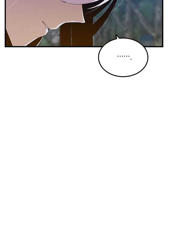 Drama Writer Who Reads Spoilers Chapter 39 - halaman 45
