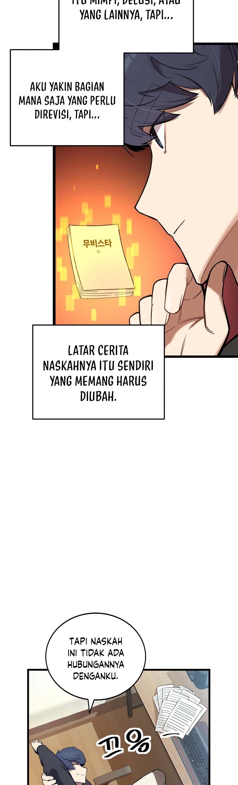 Drama Writer Who Reads Spoilers Chapter 4 - halaman 11