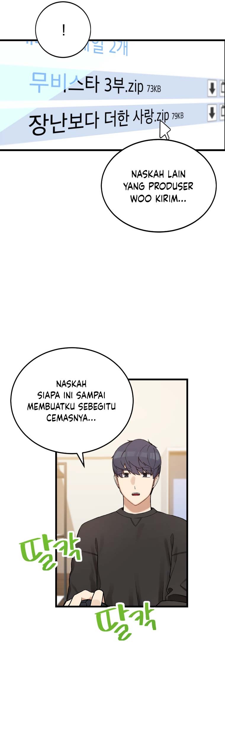 Drama Writer Who Reads Spoilers Chapter 4 - halaman 16