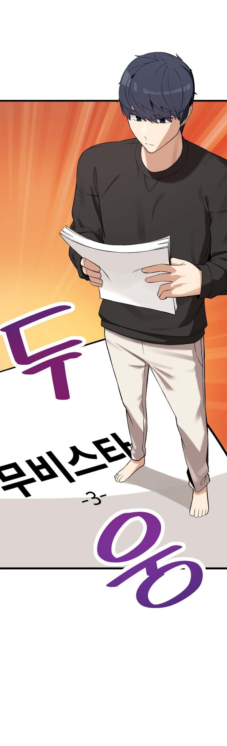 Drama Writer Who Reads Spoilers Chapter 4 - halaman 3