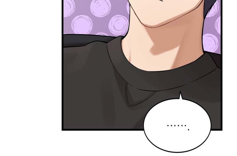 Drama Writer Who Reads Spoilers Chapter 4 - halaman 41