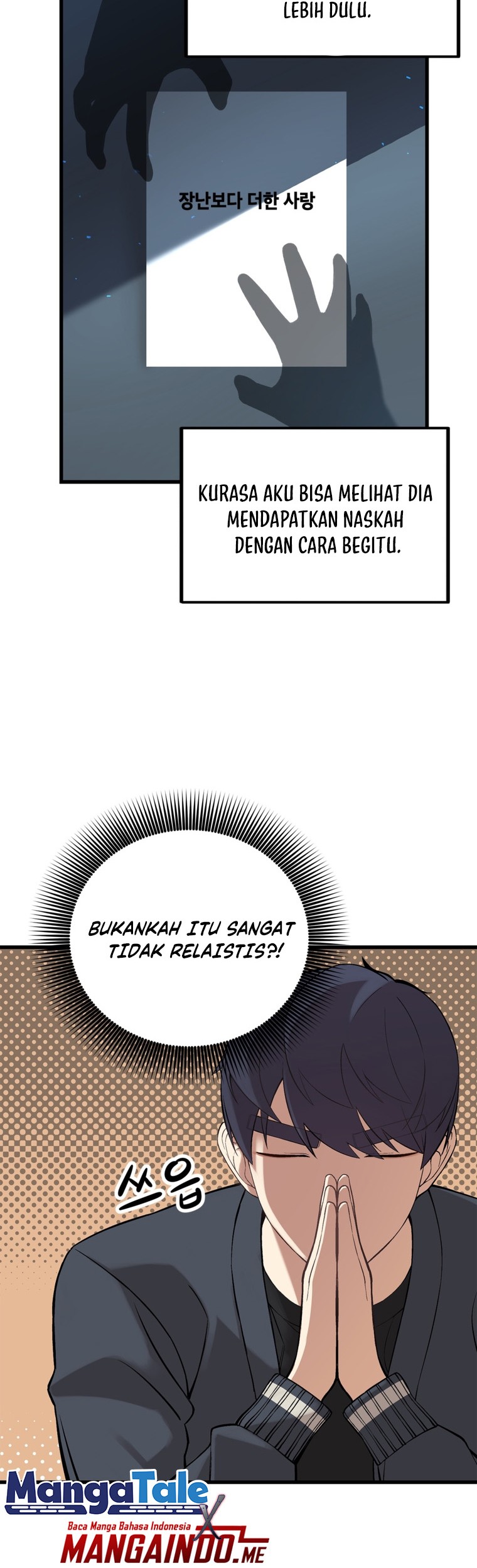 Drama Writer Who Reads Spoilers Chapter 5 - halaman 25