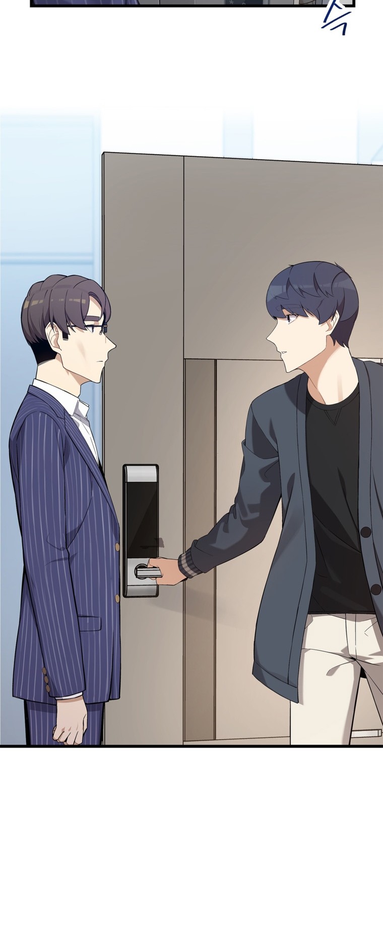 Drama Writer Who Reads Spoilers Chapter 5 - halaman 33