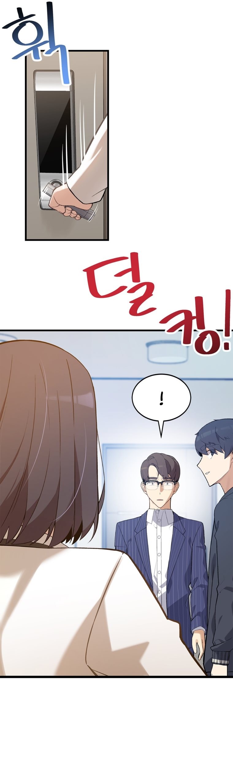 Drama Writer Who Reads Spoilers Chapter 6 - halaman 10