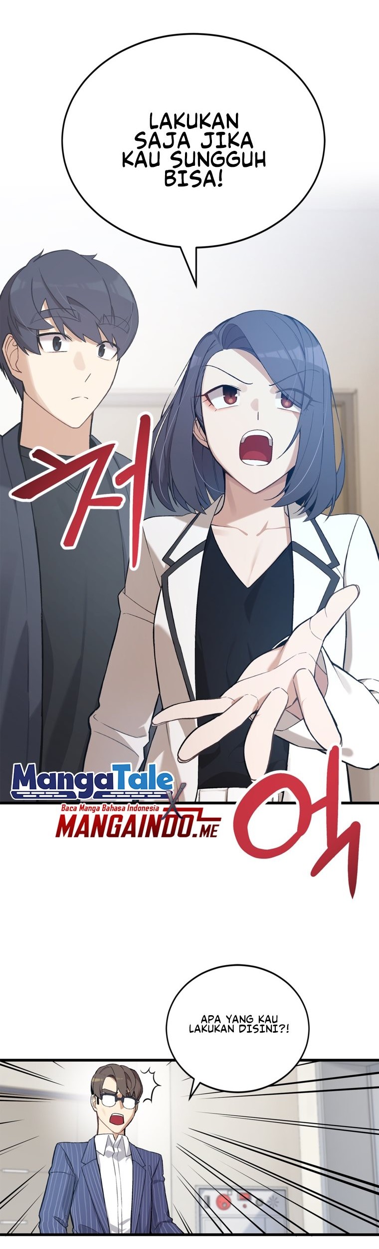 Drama Writer Who Reads Spoilers Chapter 6 - halaman 11