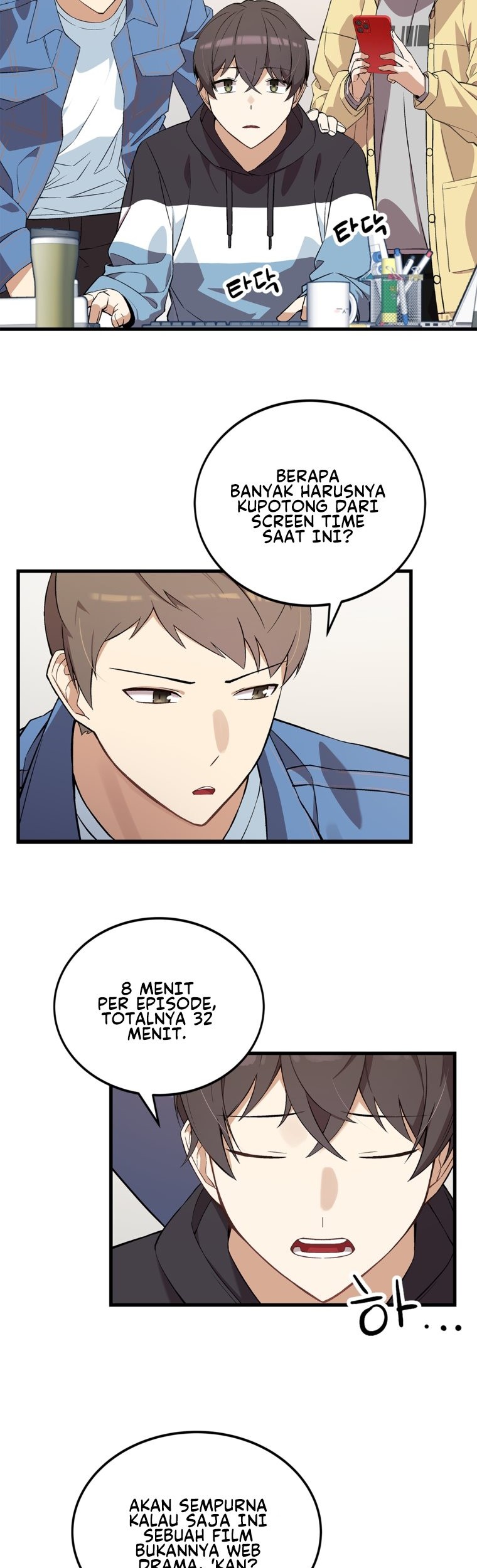 Drama Writer Who Reads Spoilers Chapter 6 - halaman 42