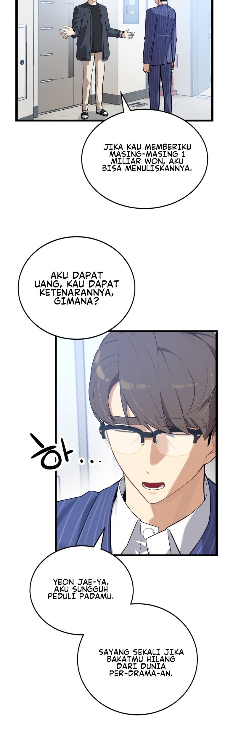 Drama Writer Who Reads Spoilers Chapter 6 - halaman 7