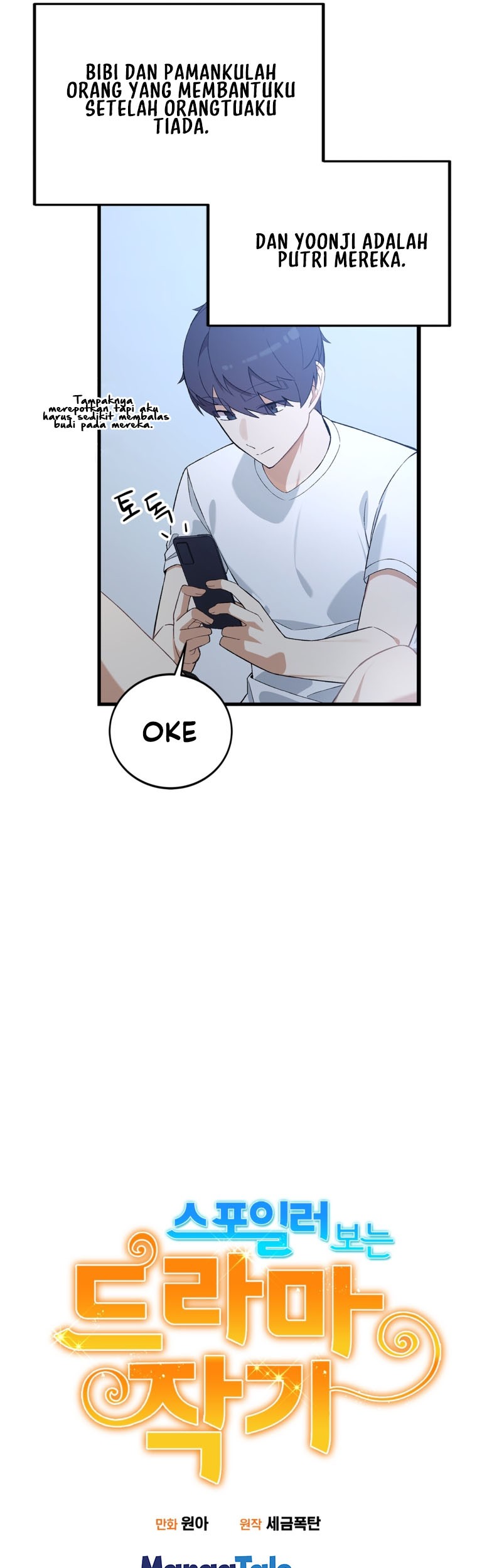 Drama Writer Who Reads Spoilers Chapter 7 - halaman 6