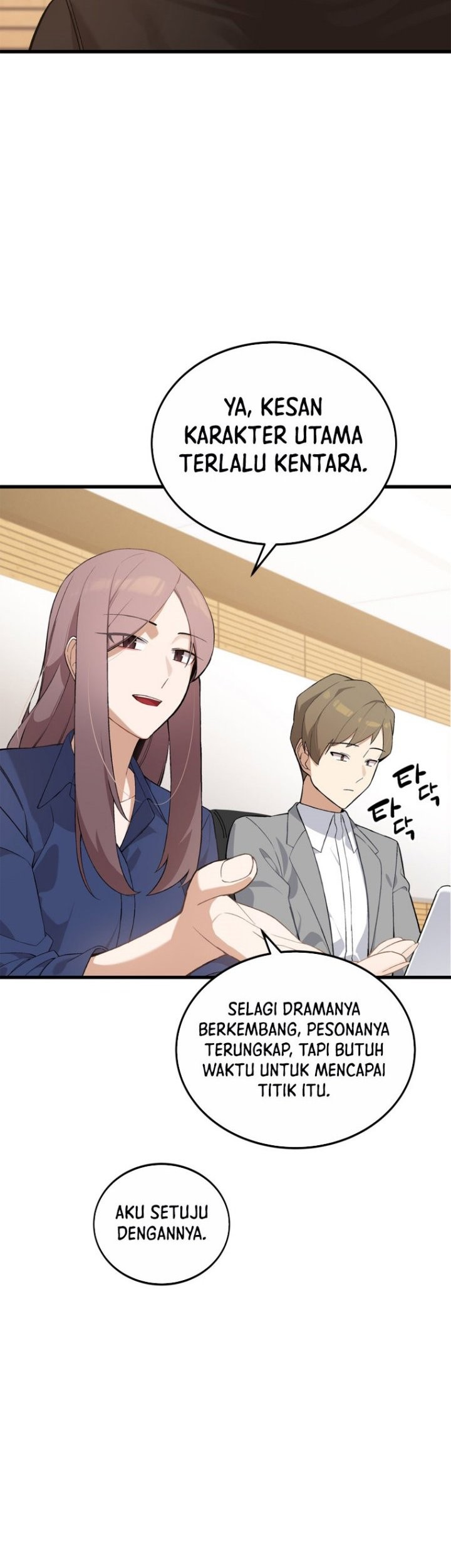Drama Writer Who Reads Spoilers Chapter 8 - halaman 18