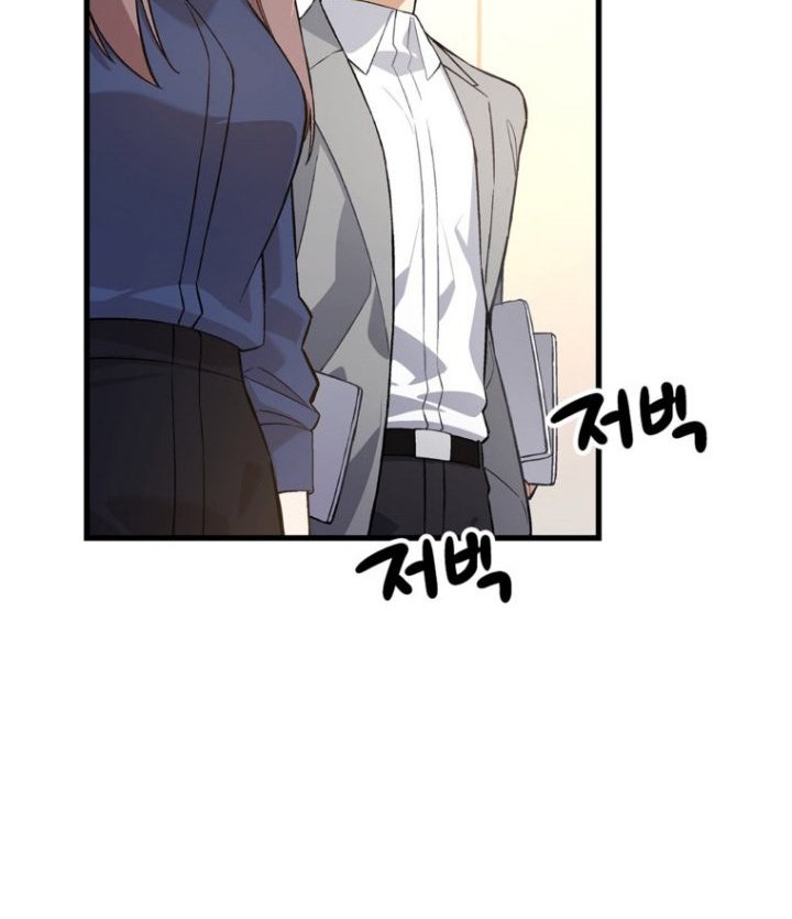 Drama Writer Who Reads Spoilers Chapter 8 - halaman 27