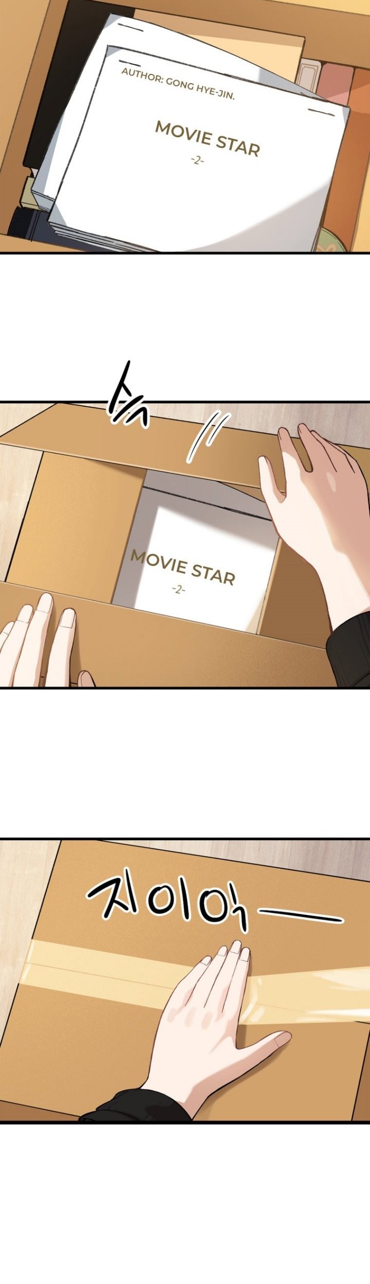 Drama Writer Who Reads Spoilers Chapter 8 - halaman 50