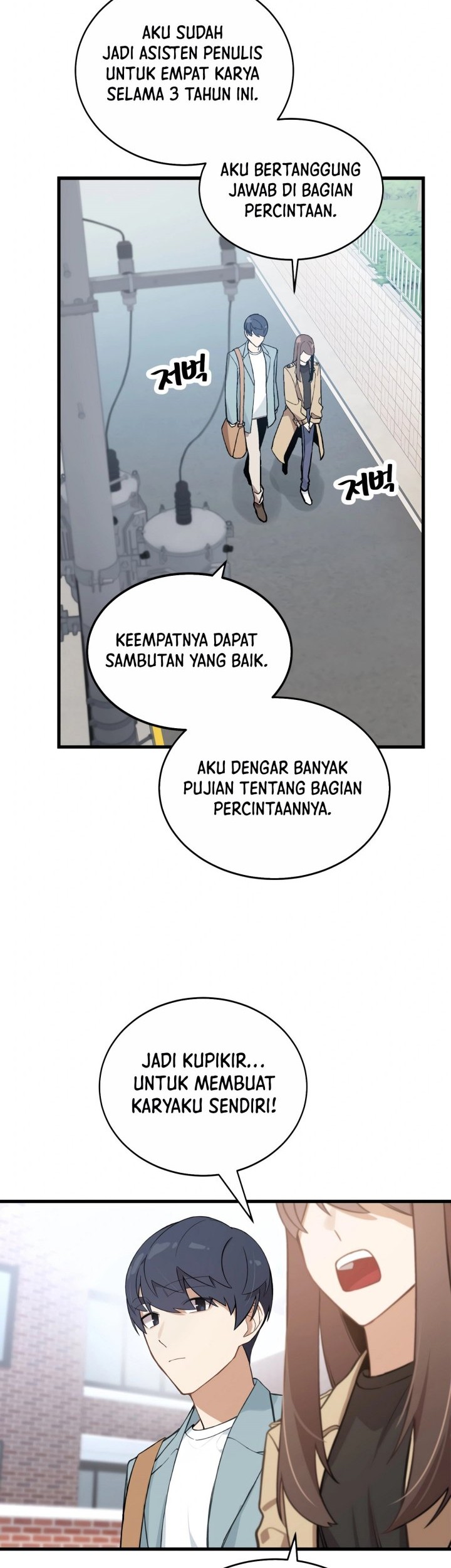 Drama Writer Who Reads Spoilers Chapter 9 - halaman 24