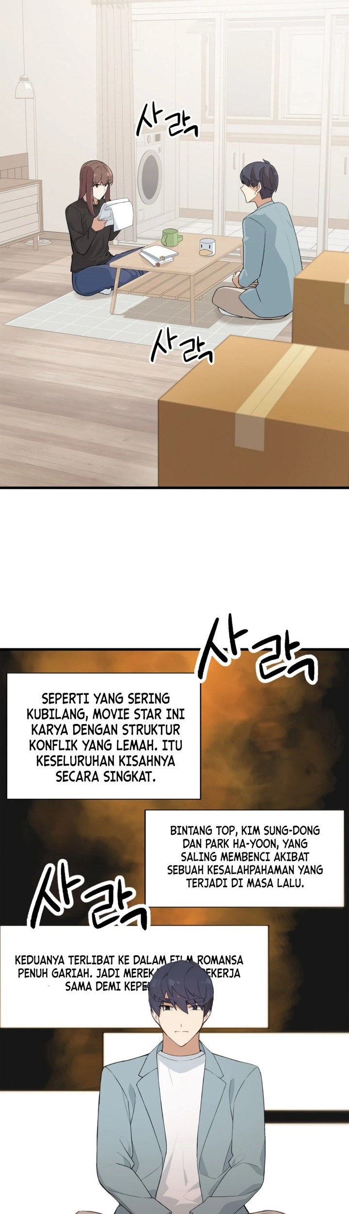 Drama Writer Who Reads Spoilers Chapter 9 - halaman 42