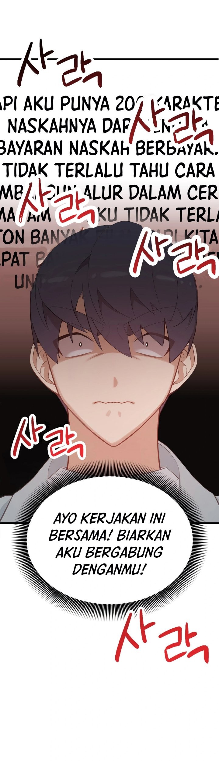 Drama Writer Who Reads Spoilers Chapter 9 - halaman 44