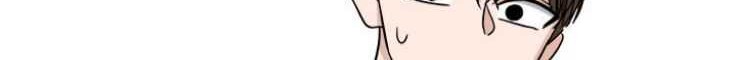 Drawing Romance Chapter 10 - halaman 18