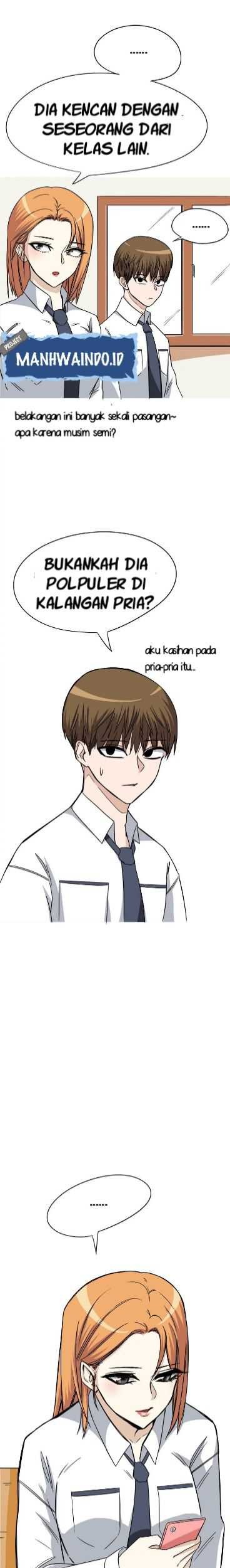 Drawing Romance Chapter 12 - halaman 19