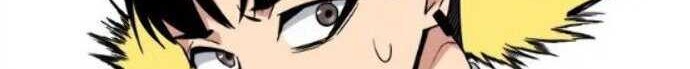 Drawing Romance Chapter 14 - halaman 22