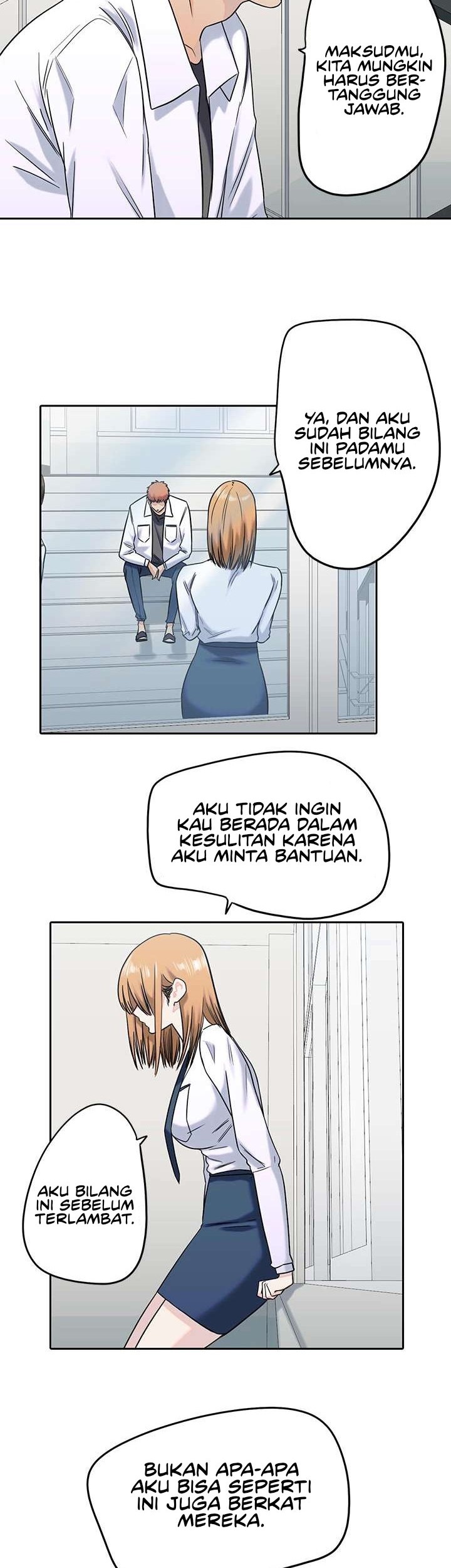 Drawing Romance Chapter 147 - halaman 7