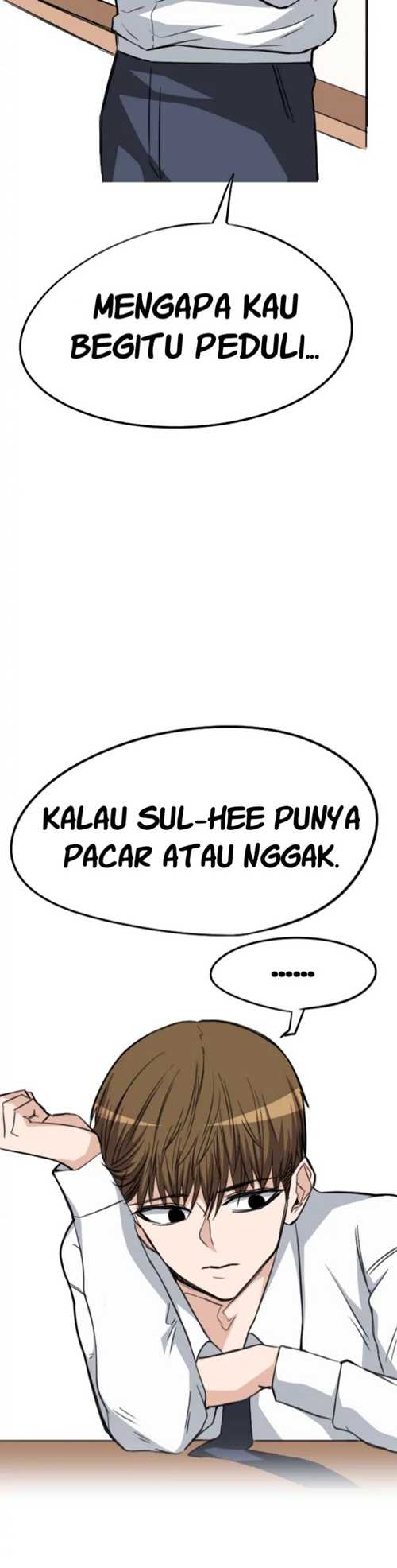 Drawing Romance Chapter 15 - halaman 13