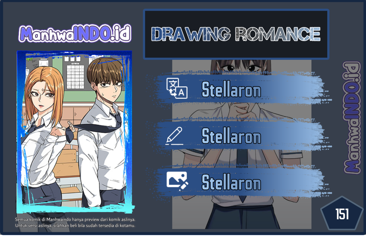 Drawing Romance Chapter 151 - halaman 1