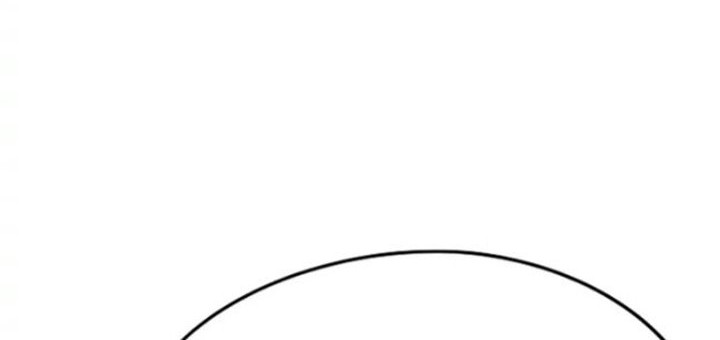 Drawing Romance Chapter 23 - halaman 26