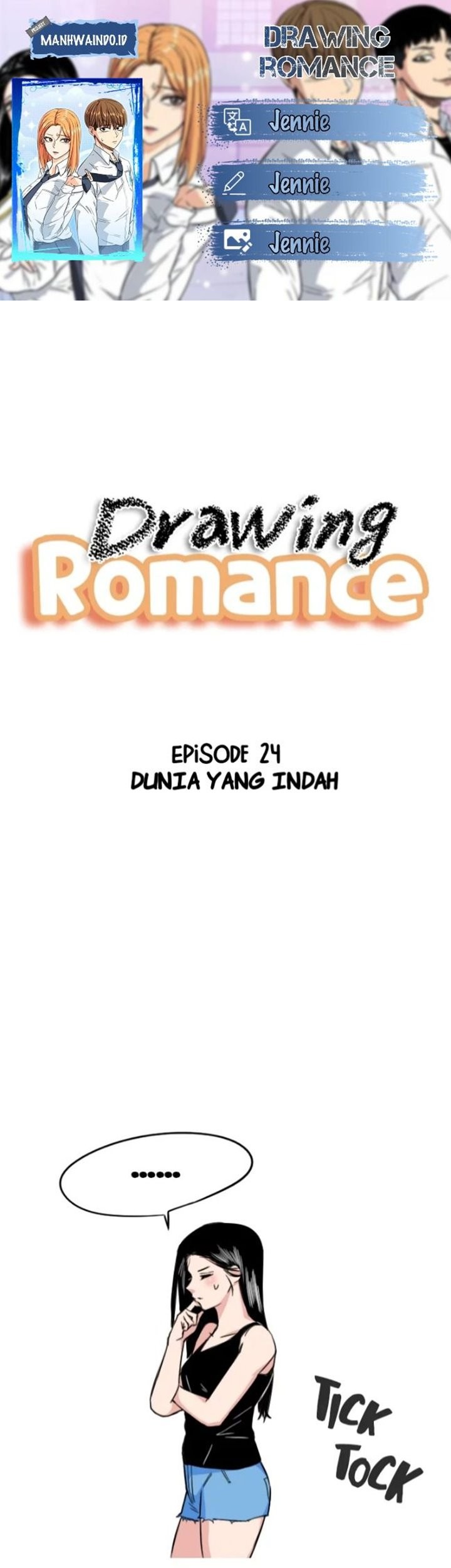 Drawing Romance Chapter 24 - halaman 1