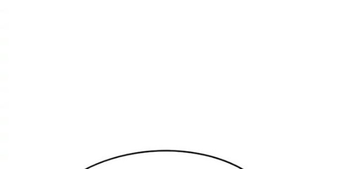 Drawing Romance Chapter 24 - halaman 32